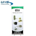 Uhs Hardware UHSPromotional Roll Up Banner - #3 Style - DeGuard Door Locks UHS-BNR003
